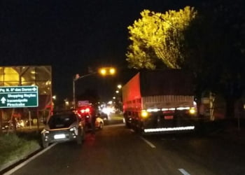 Foto: Arquivo / Carlos Gomide