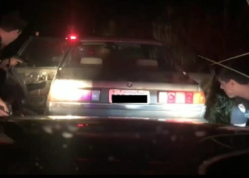 DISE Piracicaba divulga vídeo de ação conjunta com DIG e delegacia de São Pedro