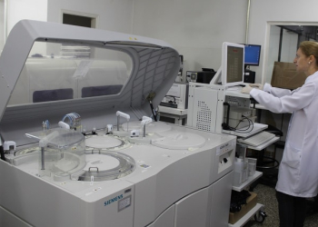 Foto: Secretaria Municipal de Saúde