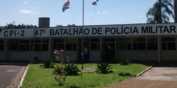 Policial militar mata colega a tiros dentro do batalhão, em Campinas