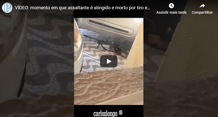 VÍDEO: momento em que assaltante é atingido e morto por tiro em Campinas