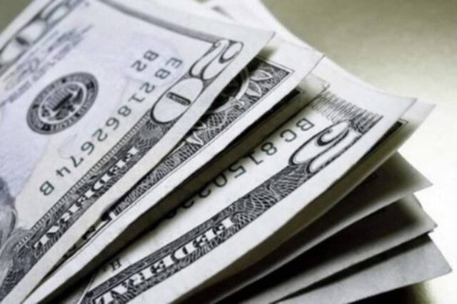 uma foto das cédulas de dólar