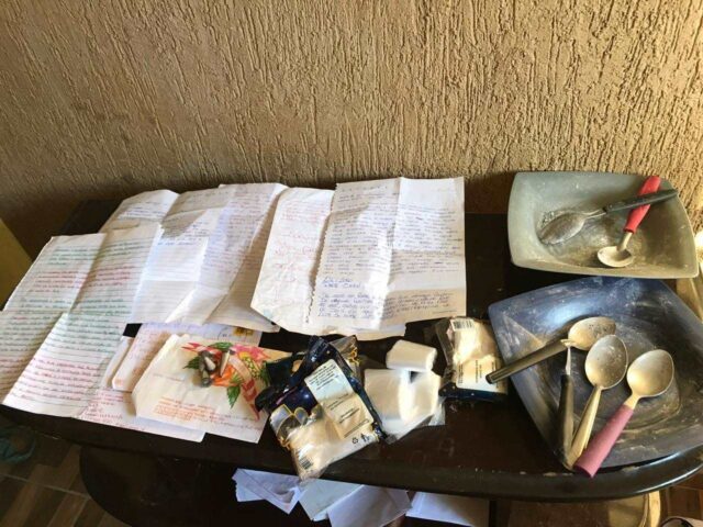 Uma foto da operação da Polícia Civil de Piracicaba nesta terça-feira (21) Uma foto da operação da Polícia Civil de Piracicaba nesta terça-feira (21)