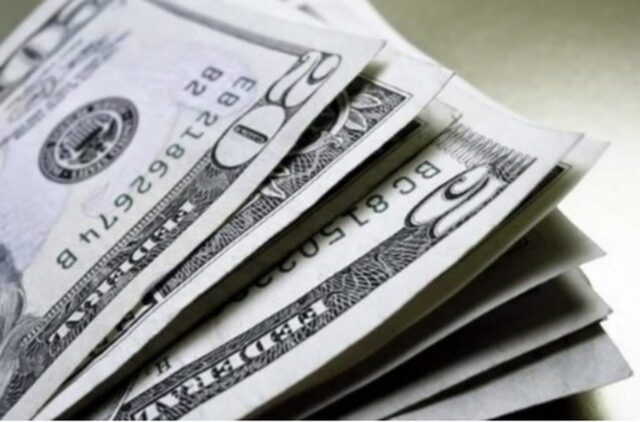 uma foto das cédulas de dólar