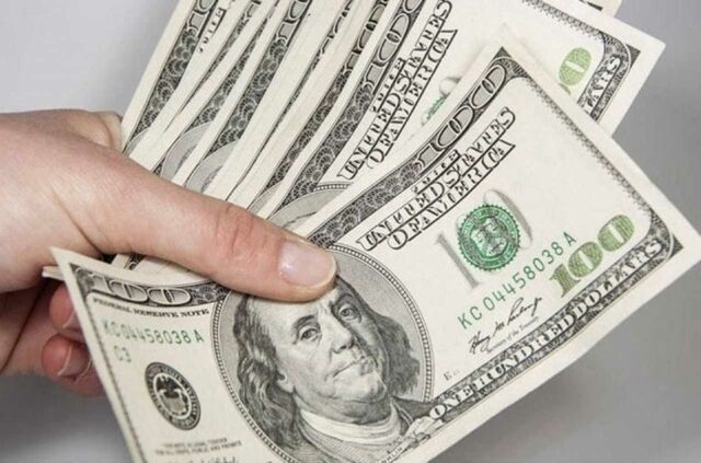 uma foto das cédulas de dólar