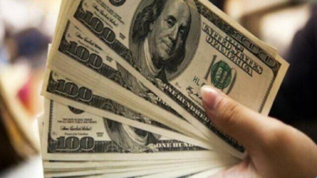 uma foto das cédulas do dólar desta terça-feira 22-09-2020