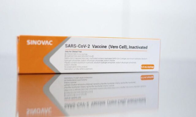 uma foto da vacina sars-cov-2