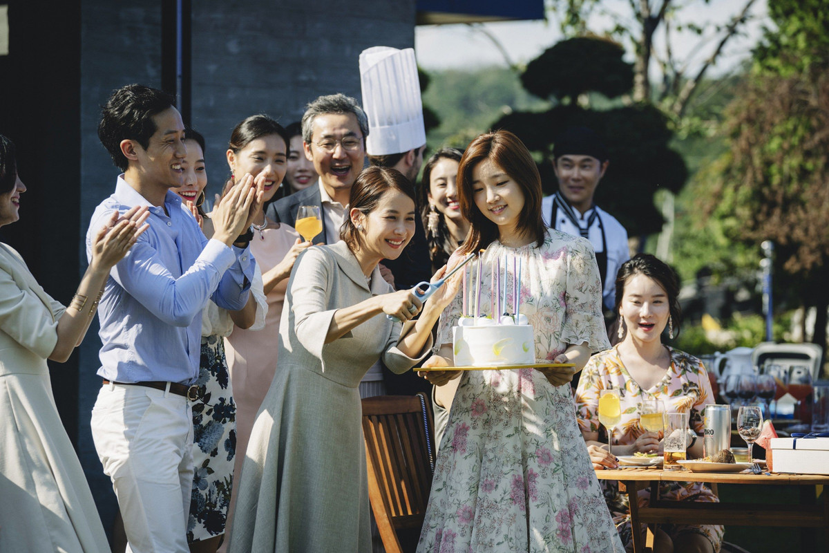 Piracicaba recebe 1º Festival de Cinema Coreano SP no Engenho Central