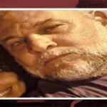 Homem desaparecido após sair de clube em Piracicaba é encontrado em Santa Bárbara d’Oeste