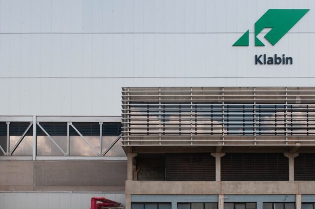 Klabin abre 8 vagas em Piracicaba com salários de referência de até R$ 6,5 mil; veja concursos e cursos para se qualificar