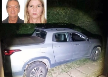 Foto: Reprodução/Polícia Militar