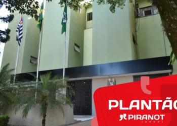 Governo Zanatta consegue aprovar projeto para pagar salários de funcionários públicos após recuo da Câmara