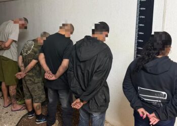 Foto: Polícia Civil