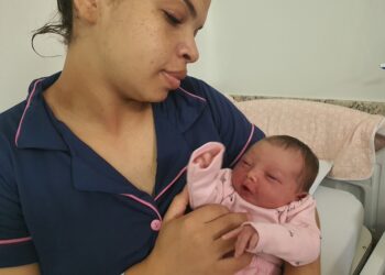 Foto: Divulgação/Hospital Santa Casa