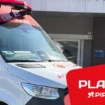 Funcionário sofre amputação das duas pernas após grave acidente de trabalho em Piracicaba