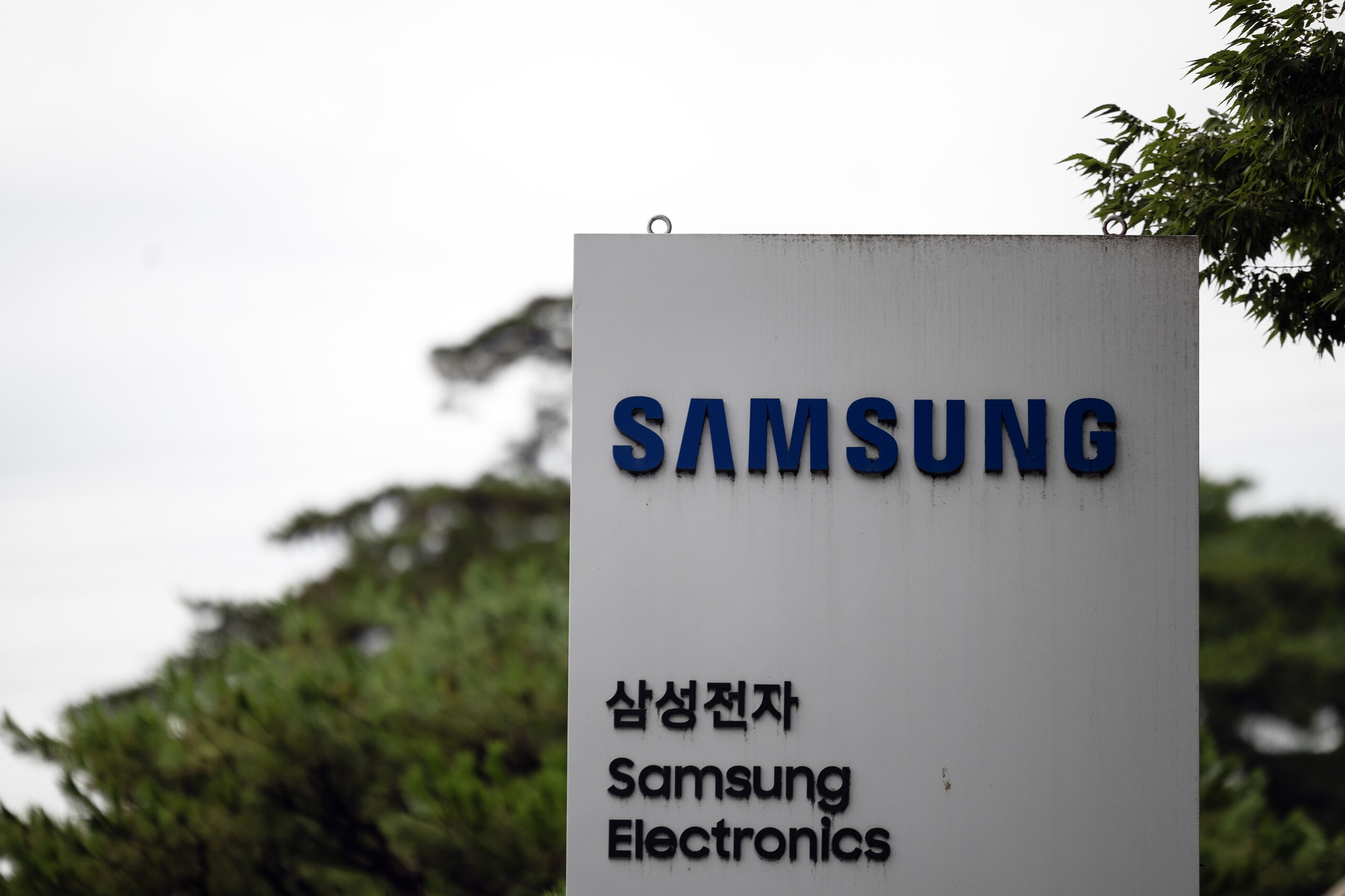 Coreia do Sul mobiliza Samsung e SK Hynix em plano de US$ 373 bi para liderar chips de IA