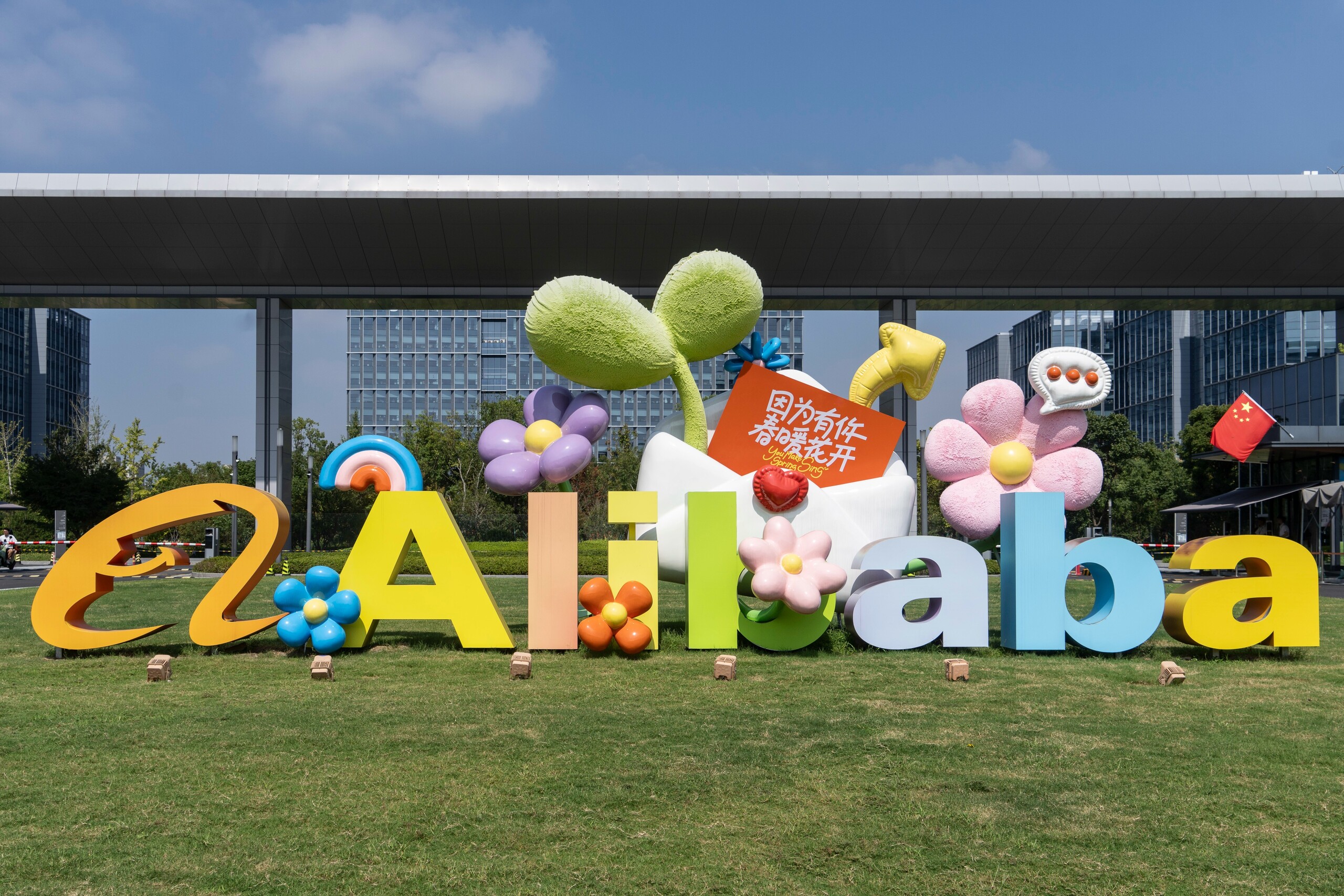 Alibaba avalia oferta de US$ 1,5 bi pela Pupu para reagir à Meituan