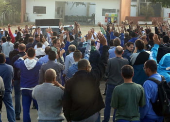 Foto: DivulgaÃ§Ã£o