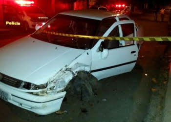 Foto: DivulgaÃ§Ã£o