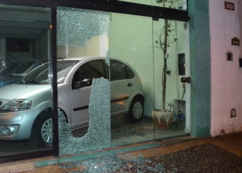 Foto G1 - EPTV Campinas