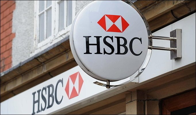 Inscrições para programa de trainee do HSBC termina nessa terça (30)