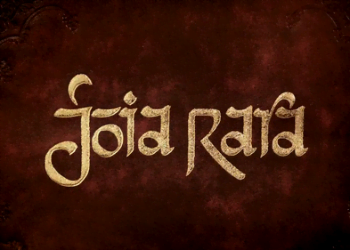 Hoje (13/01) em “Joia Rara”: Heloísa e LC se veem pelo comunicador no galpão